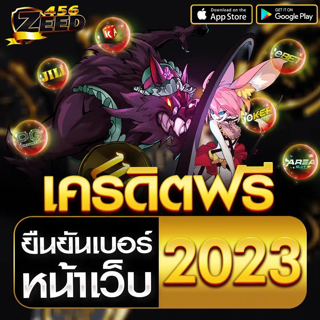 สล็อต mvpwin555 เว็บตรง สล็อต ฝากถอนออโต้ ไม่ผ่านเอเย่นต์ 2026