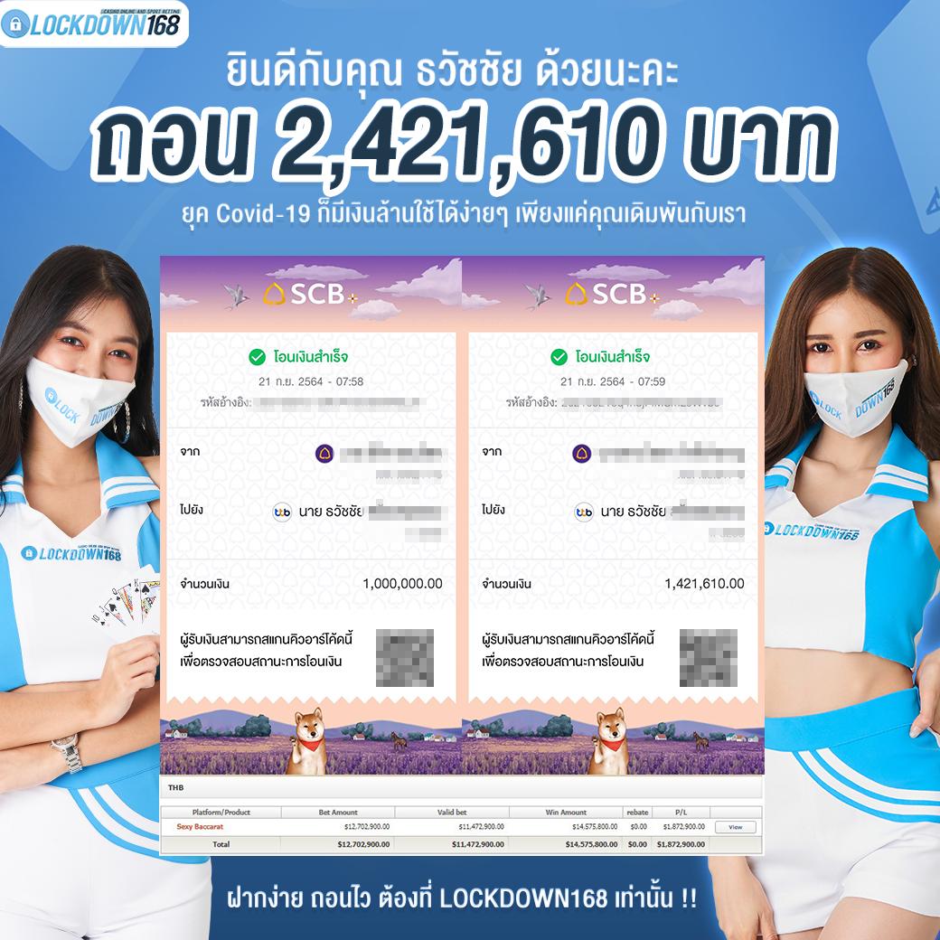 สล็อต pg victory 555 เว็บตรง สล็อต ฝากถอนออโต้ ไม่ผ่านเอเย่นต์ 2026