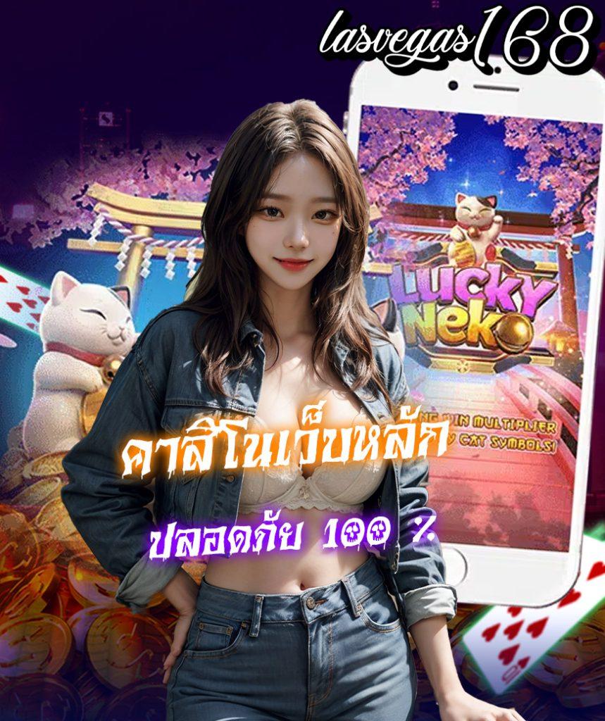 สล็อต ฝาก 10 รับ 100 ทำยอด 200 เว็บตรง/สล็อต ฝากถอนออโต้ ไม่ผ่านเอเย่นต์ 2026