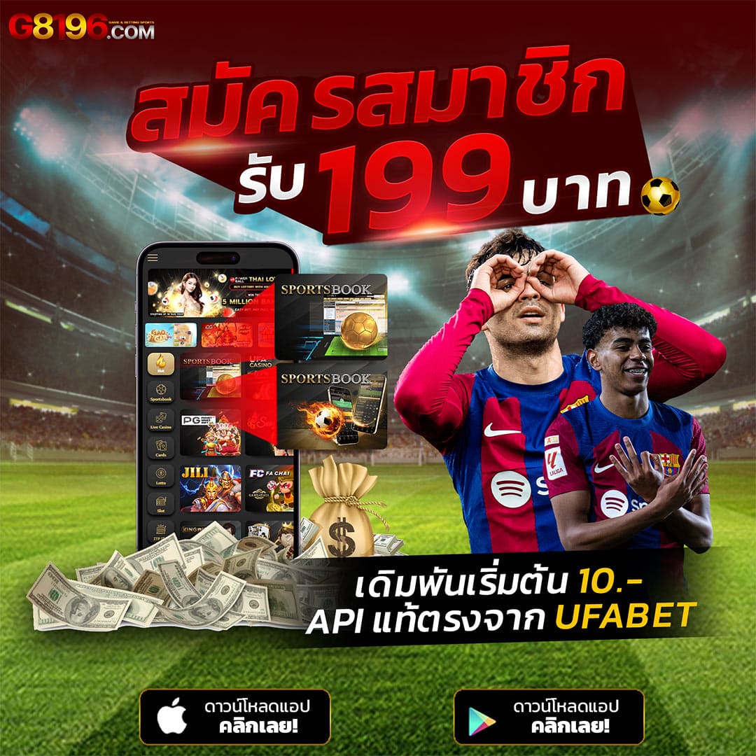 สล็อต เว็บตรง ฝากถอนออโต้ ไม่ผ่านเอเย่นต์ 2026