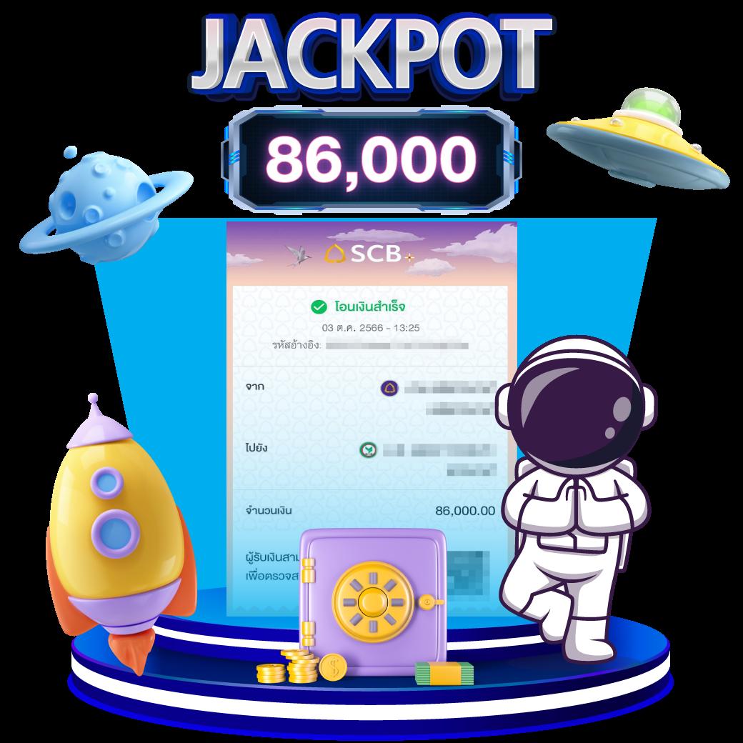 สล้อต เว็บตรง สล็อต ฝากถอนออโต้ ไม่ผ่านเอเย่นต์ 2026