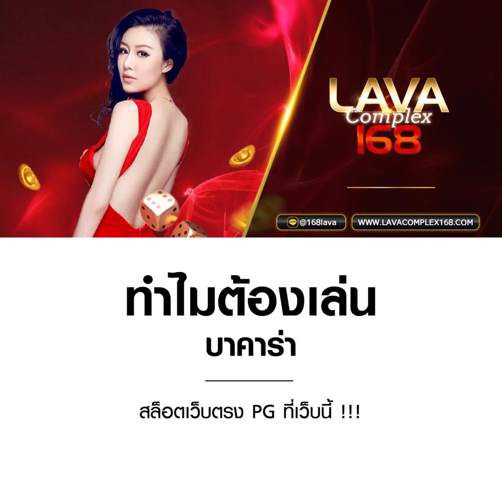 สล็อตmegabet เว็บตรง สล็อต ฝากถอนออโต้ ไม่ผ่านเอเย่นต์ 2026