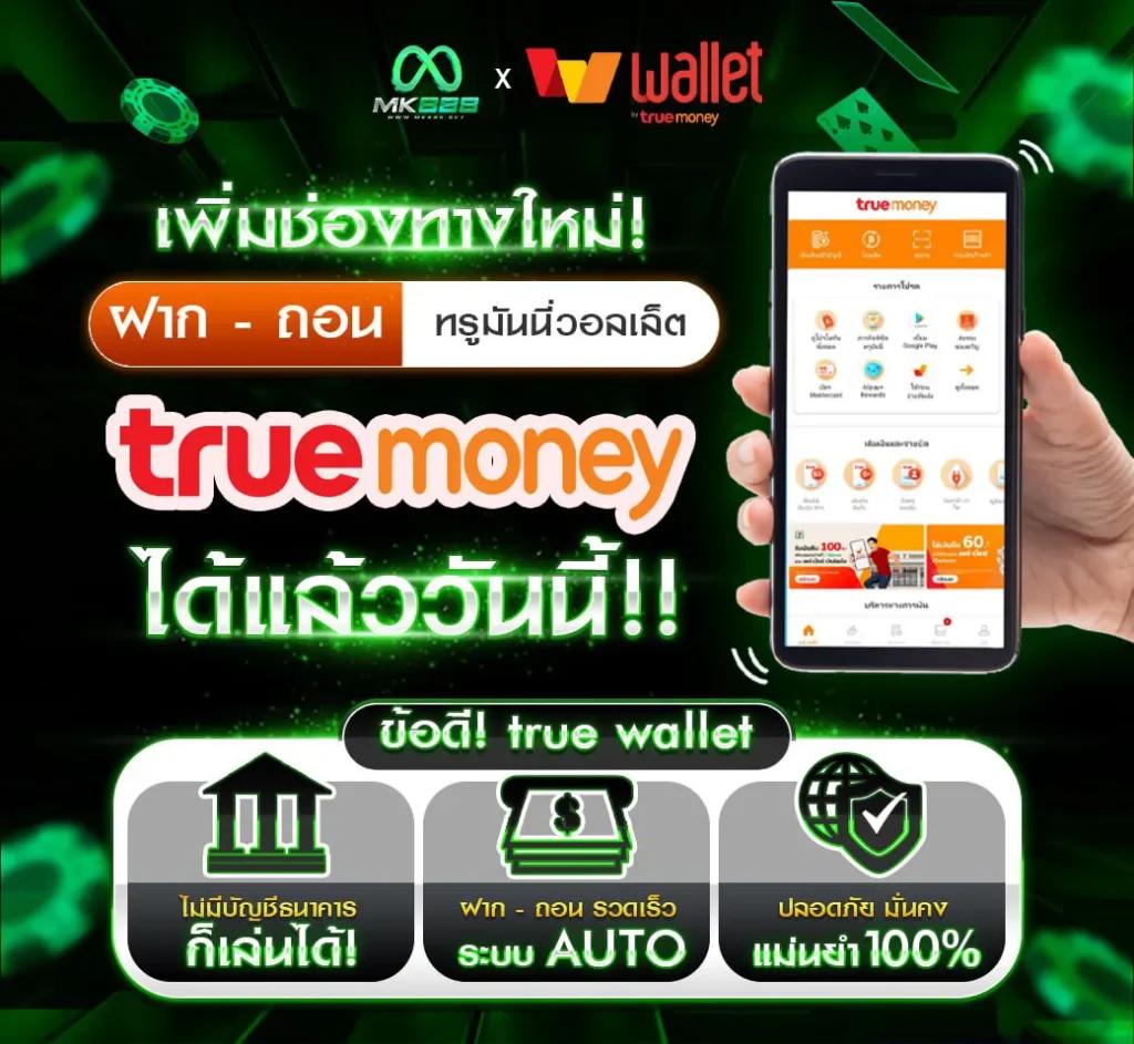 สล็อตpgเว็บตรงไม่ผ่านเอเย่นต์ไม่มีขั้นต่ํา เว็บตรง สล็อต ฝากถอนออโต้ 2026
