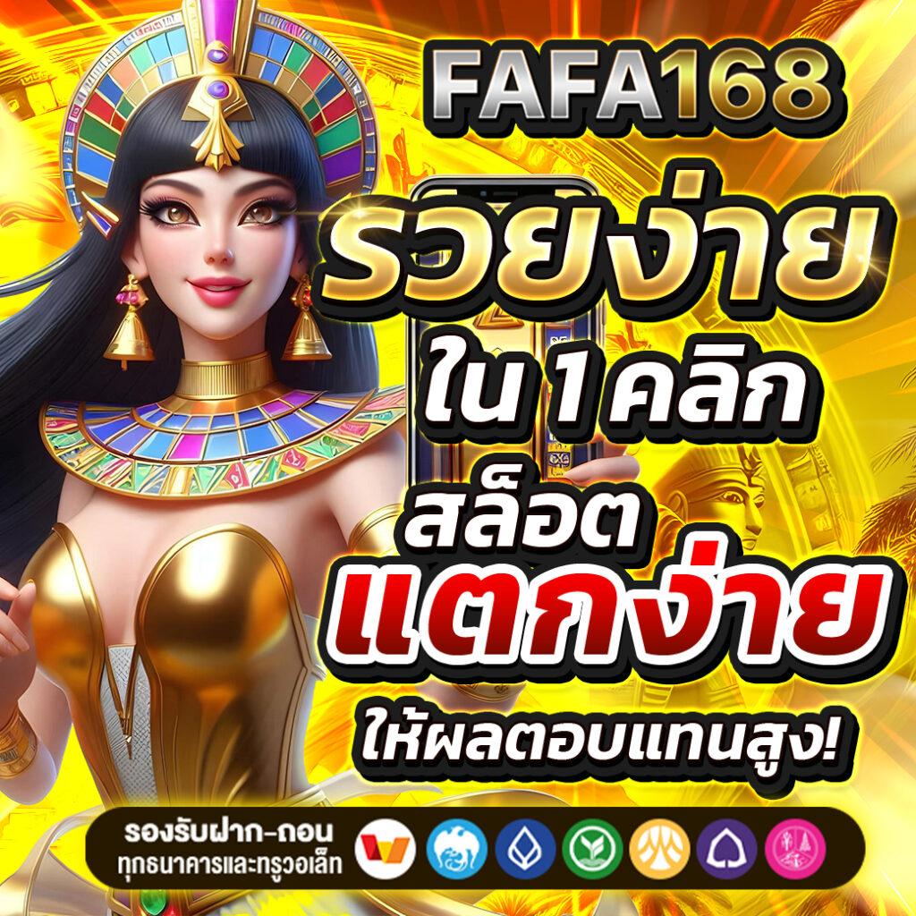 สล็อตpgแท้ เว็บตรง สล็อต ฝากถอนออโต้ 2026