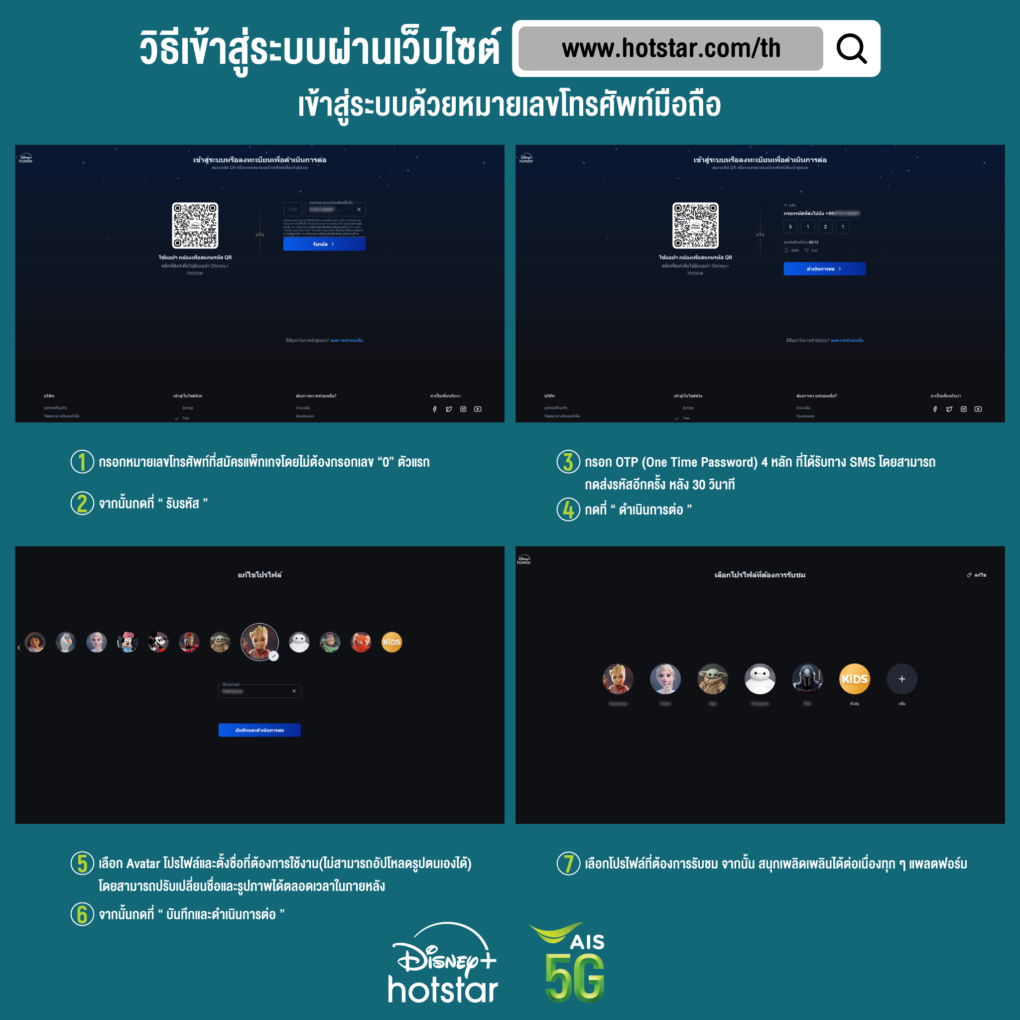 สล็อตz16 เว็บตรง สล็อต ฝากถอนออโต้ ไม่ผ่านเอเย่นต์ 2026