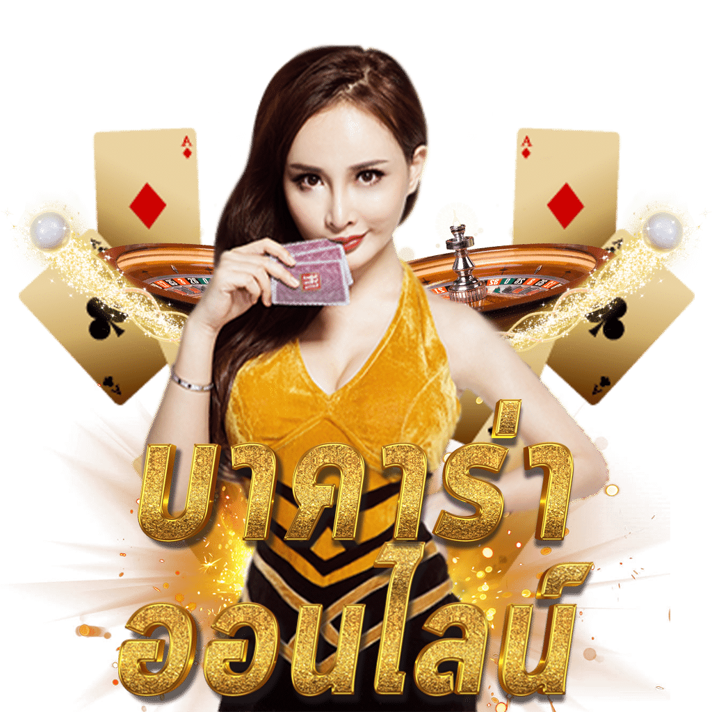สล็อตคิงคองpg เว็บตรง สล็อต ฝากถอนออโต้ ไม่ผ่านเอเย่นต์ 2026
