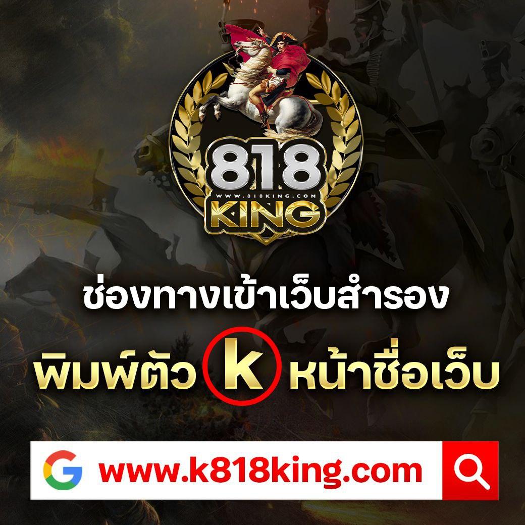 สล็อตทั้งหมด เว็บตรง ฝากถอนออโต้ สล็อตทั้งหมด 2026