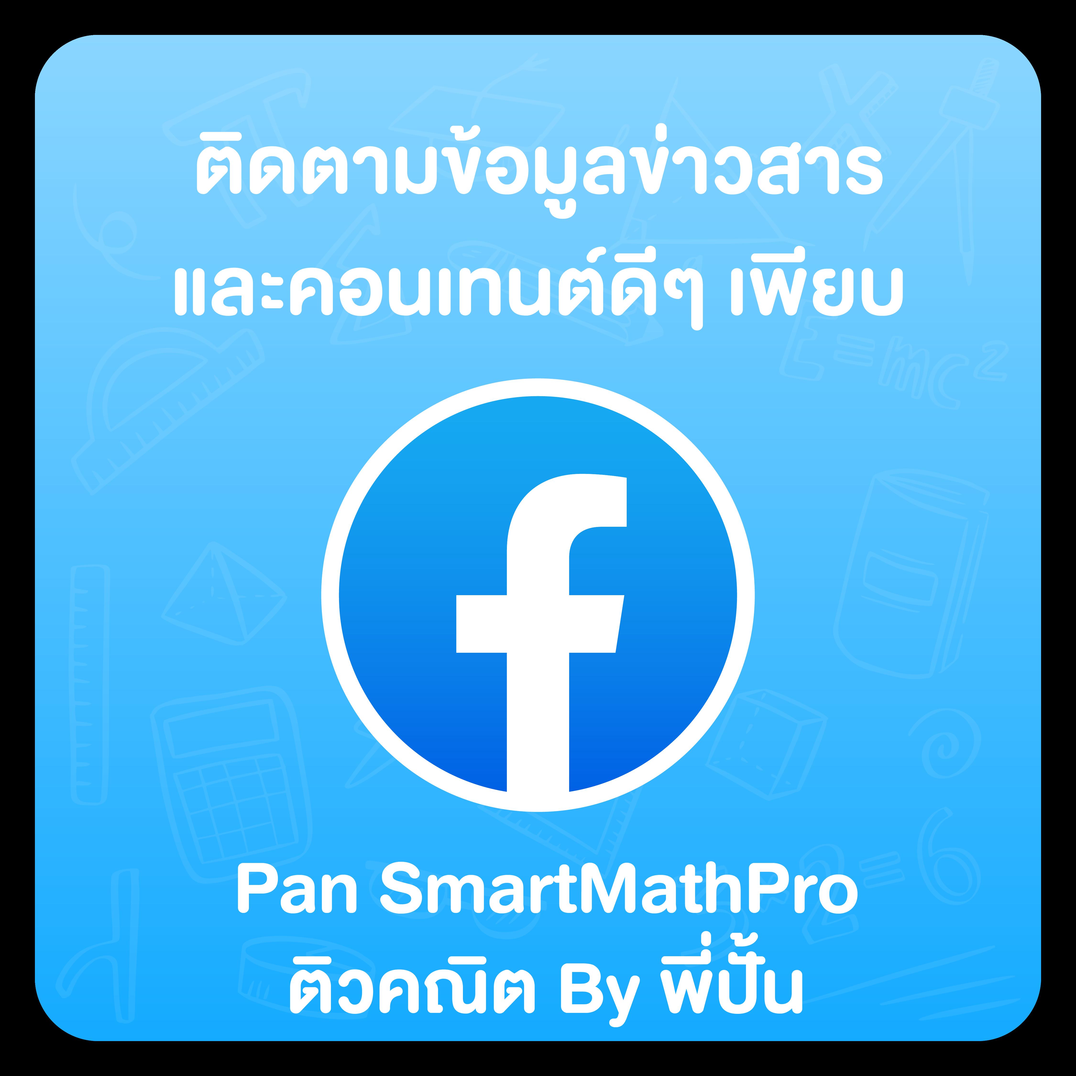 สล็อตทดลอง tkbneko login เว็บตรง สล็อต ฝากถอนออโต้ ไม่ผ่านเอเย่นต์ 2026