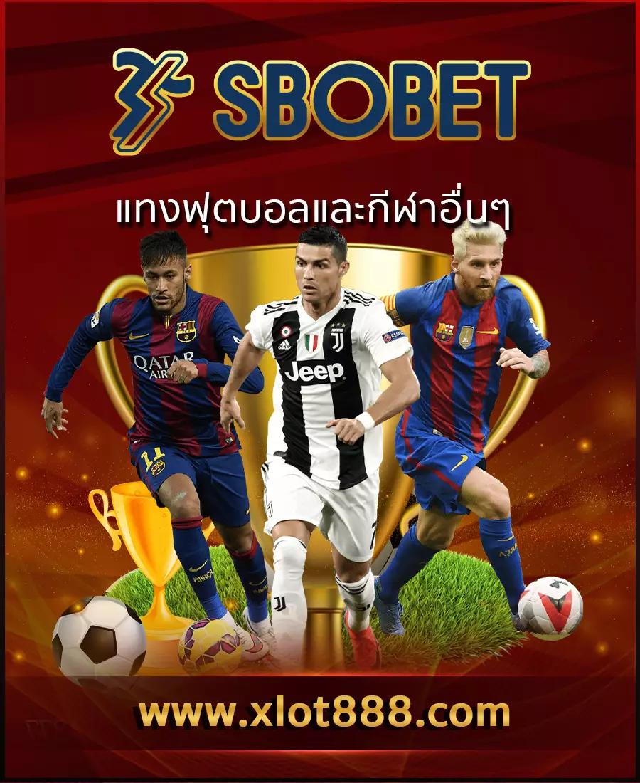 สล็อตทดลองซื้อฟรีสปินได้ เว็บตรง สล็อต ฝากถอนออโต้ ไม่มีเอเย่นต์ 2026