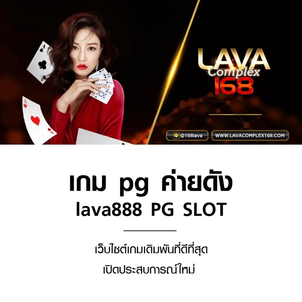 สล็อตทดลองเล่นฟรีถอนได้ เว็บตรง สล็อต ฝากถอนออโต้ 2026