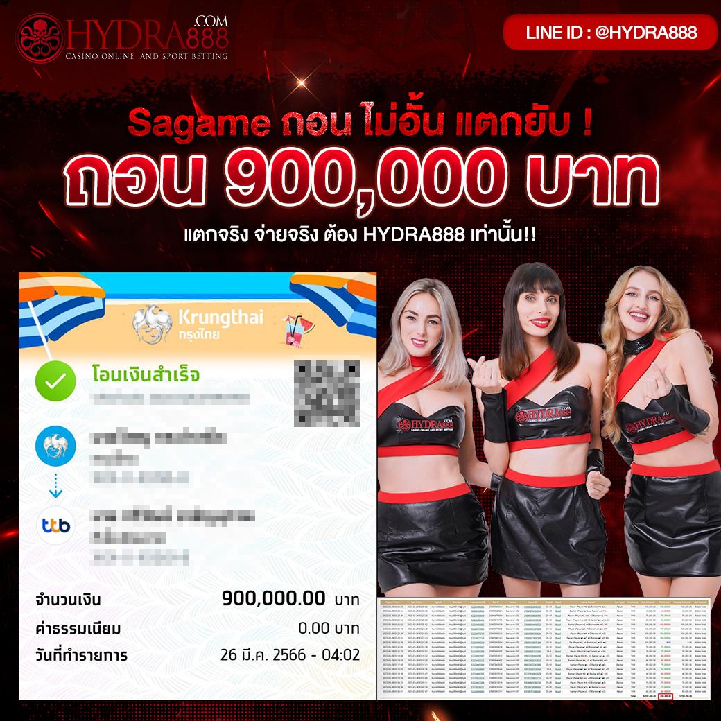 สล็อตนีโม้ เว็บตรง สล็อต ฝากถอนออโต้ ไม่ผ่านเอเย่นต์ 2026