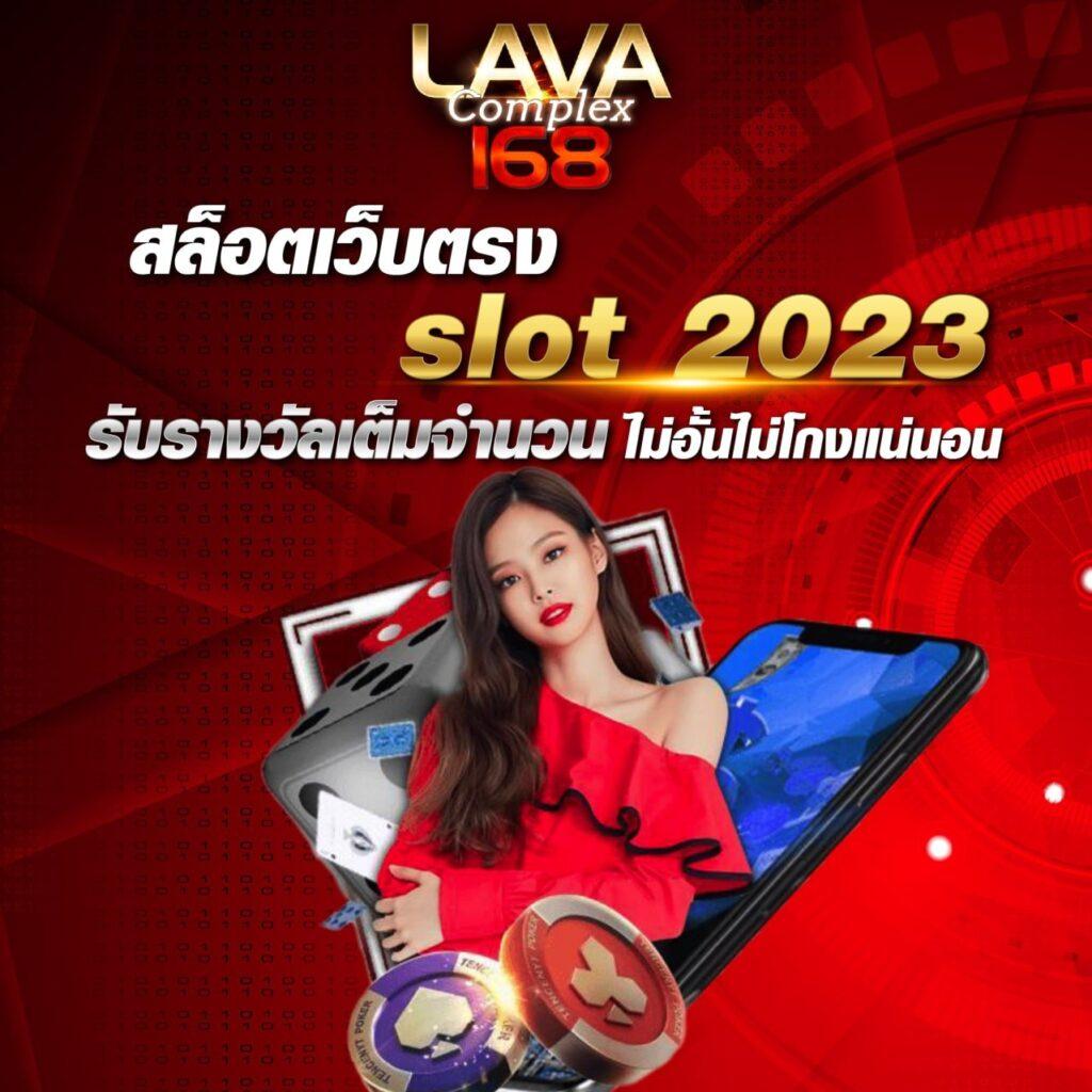 สล็อตปลอมเว็บตรง สล็อต ฝากถอนออโต้ ไม่มีเอเย่นต์ 2026