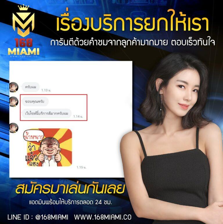 สล็อตฝาก10รับ100 เว็บตรง สล็อต ฝากถอนออโต้ ไม่ผ่านเอเย่นต์ 2026