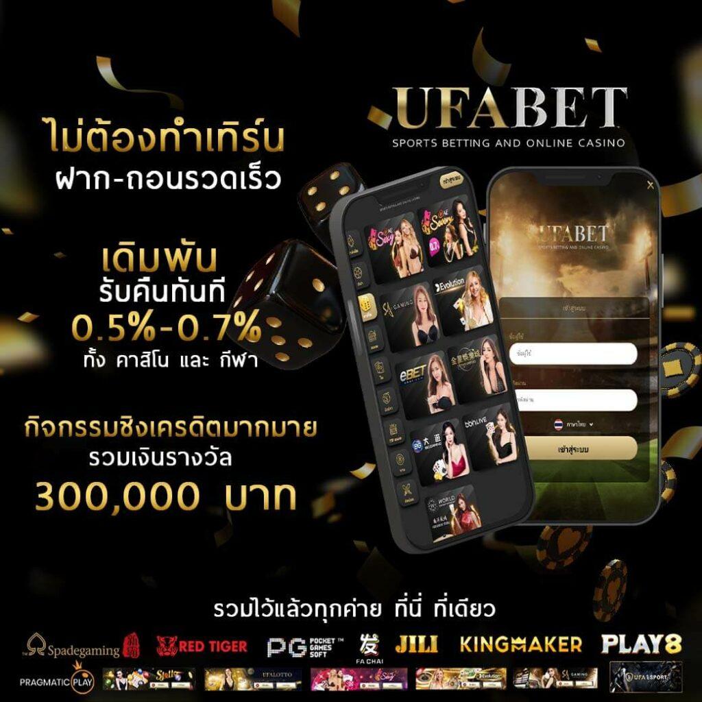 สล็อตฟรี เว็บตรง สล็อต ฝากถอนออโต้ ผ่านเว็บเดียว 2026