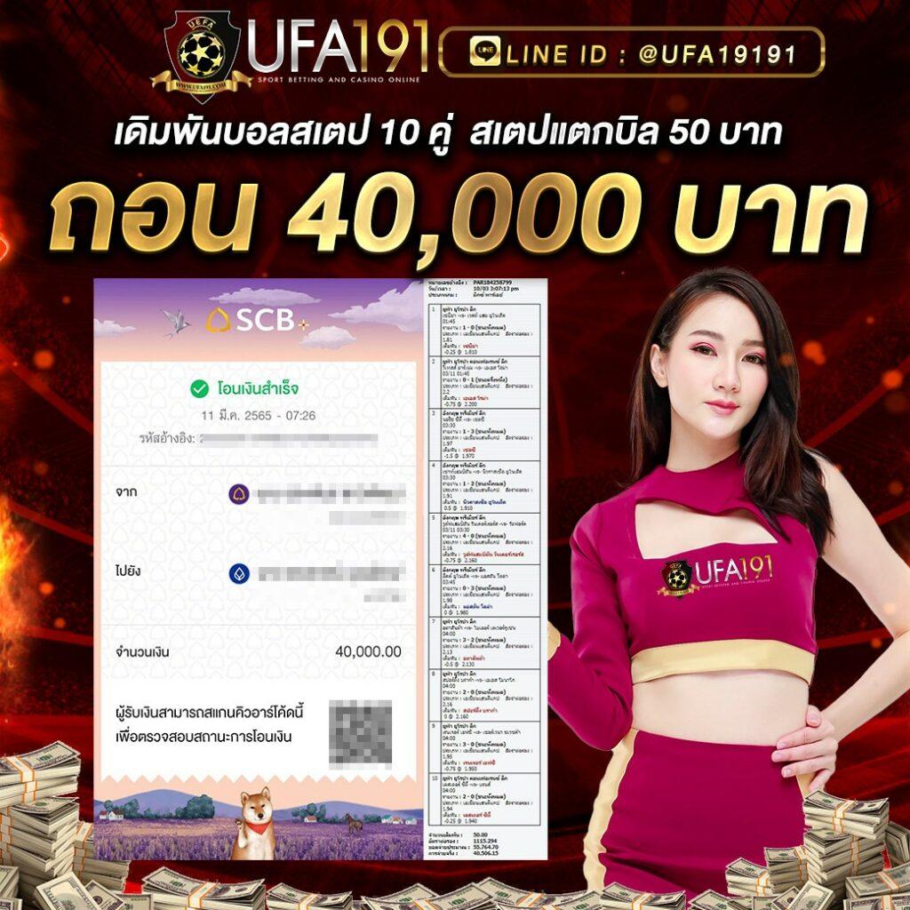 สล็อตวอเลทเว็บตรง เว็บตรง สล็อต ฝากถอนออโต้ ไม่ผ่านเอเย่นต์ 2026