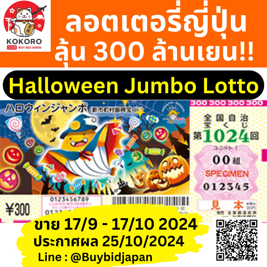 สล็อตเครดิตฟรี 50 ถอนได้ 300 เว็บตรง สล็อต ฝากถอนออโต้ 2026