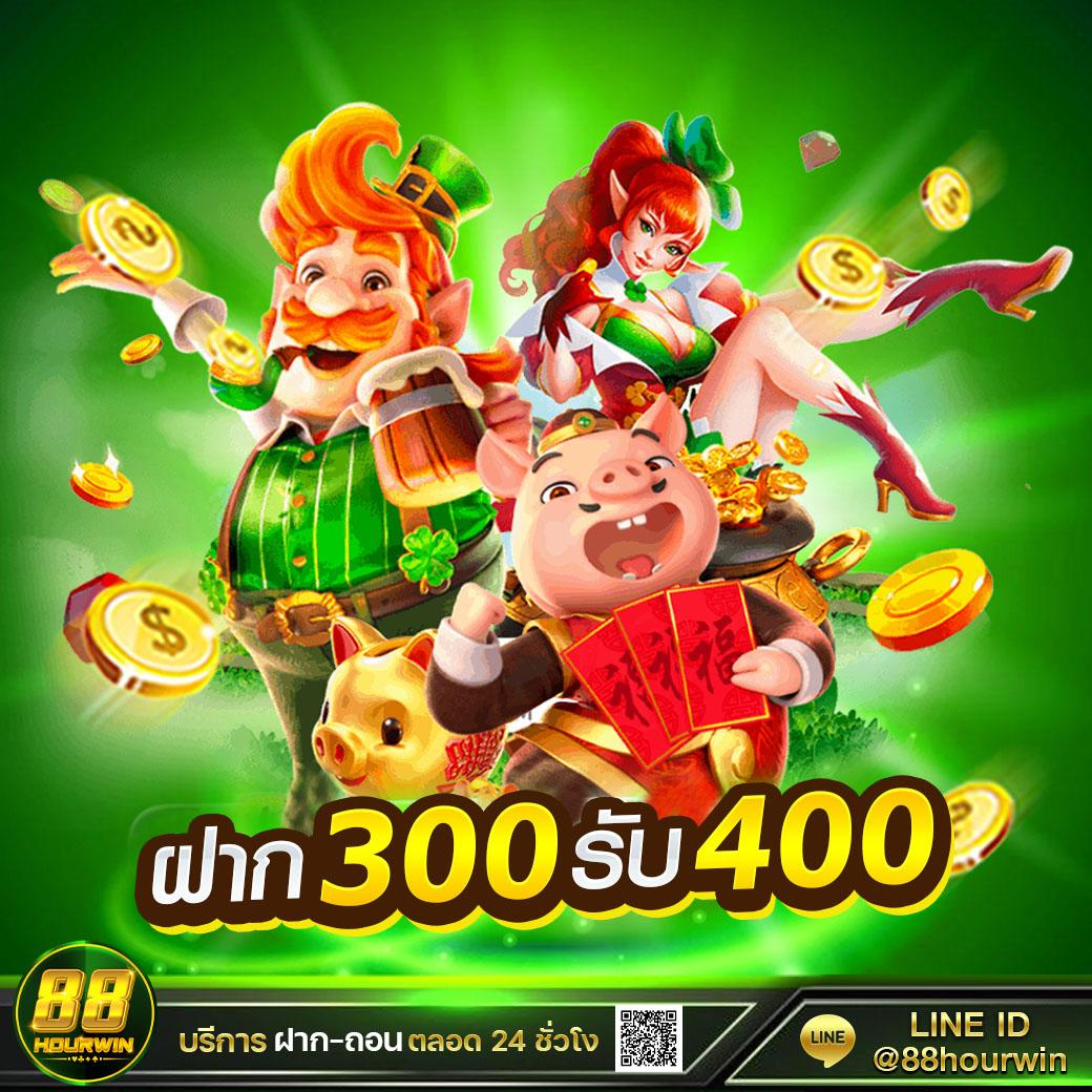 สล็อตเว็บตรง 100 ต่างประเทศ เว็บตรง สล็อต ฝากถอนออโต้ 2026
