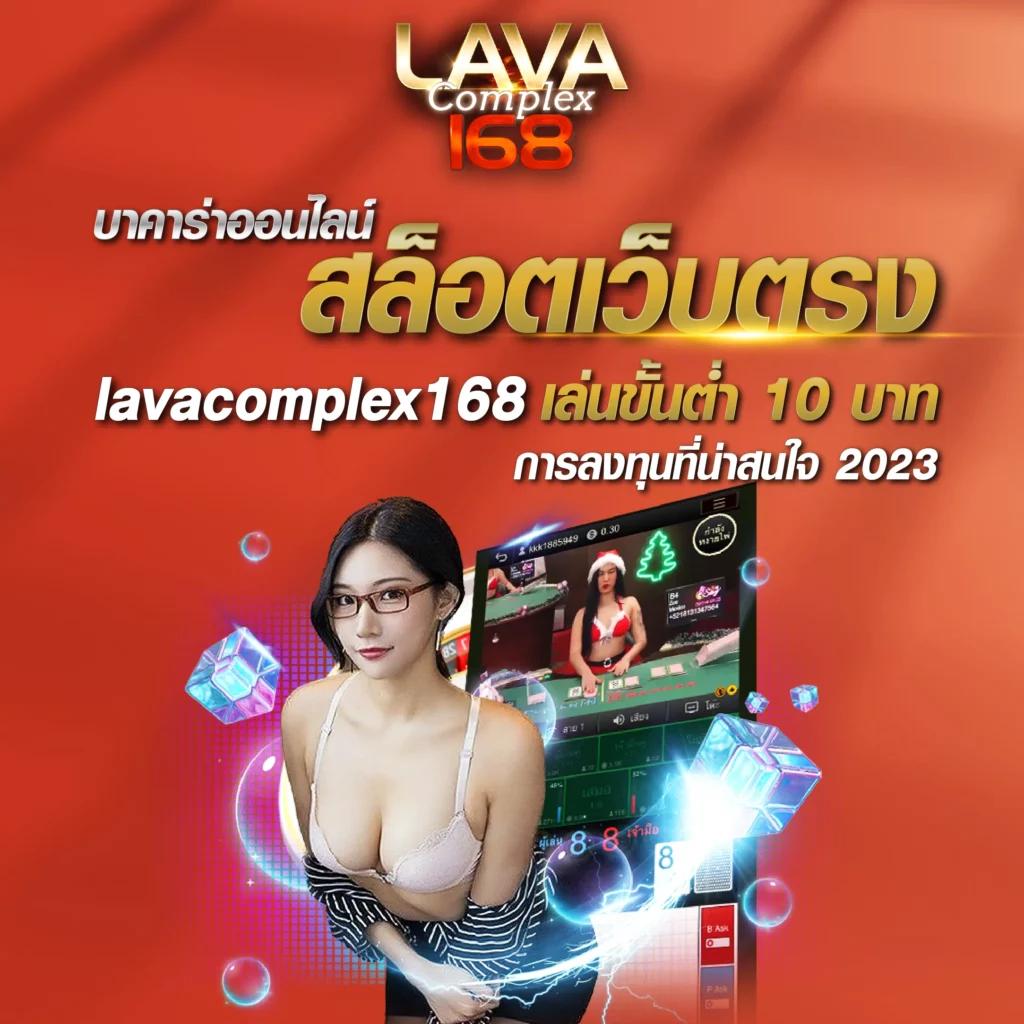 สล็อตเว็บตรง 100 เว็บตรง สล็อต ฝากถอนออโต้ 2026