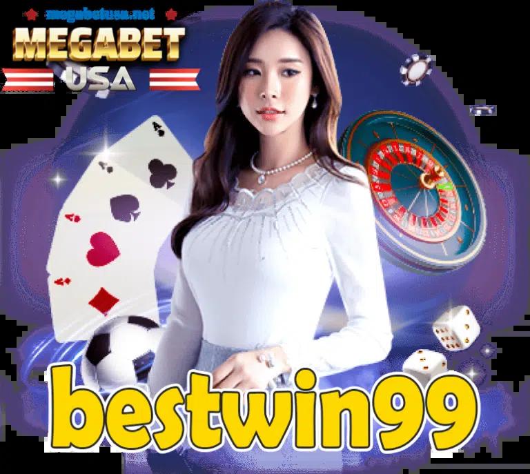 สล็อตเว็บตรง 888 เว็บตรง สล็อต ฝากถอนออโต้ 2026