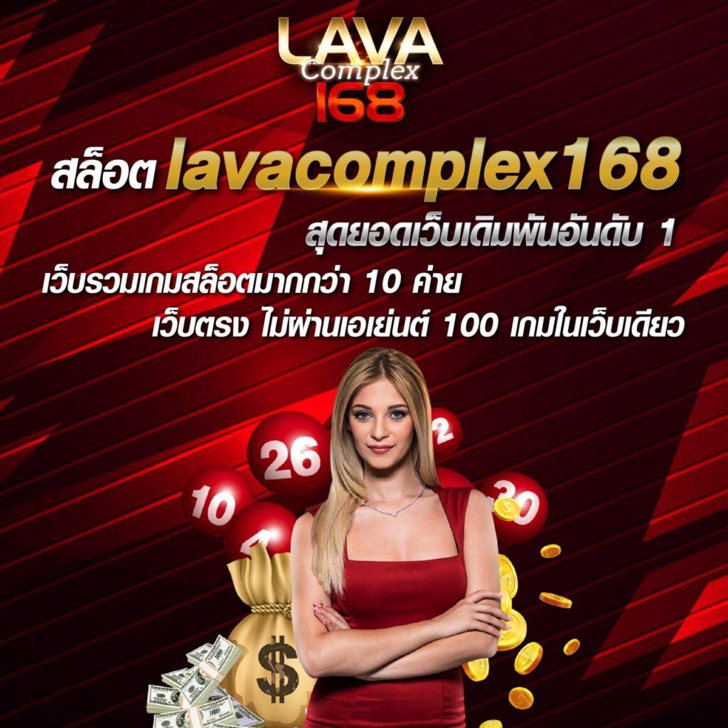 สล็อตเว็บตรงไม่ผ่านเอเย่นต์ เว็บตรง สล็อต ฝากถอนออโต้ 2026