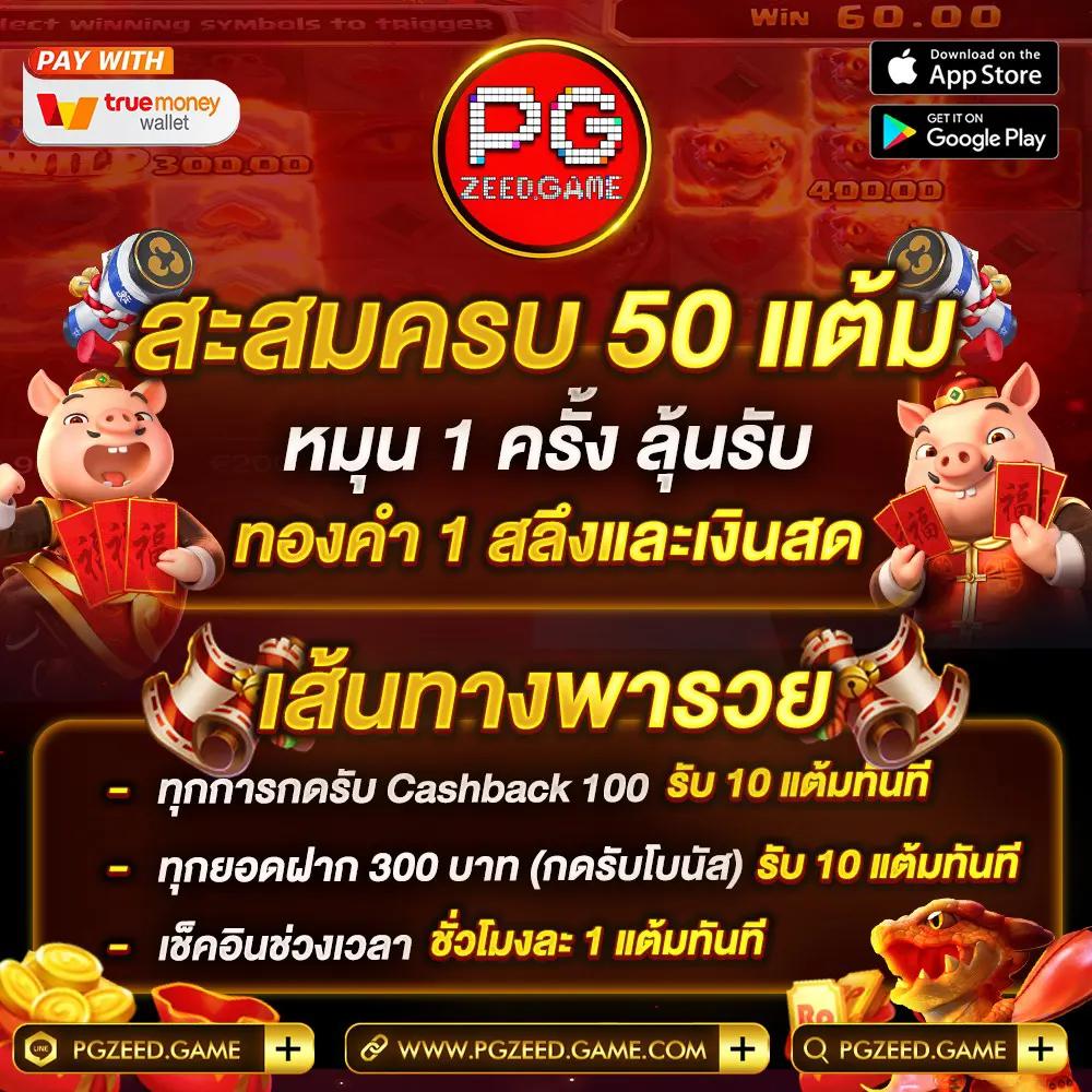 สล็อตเว็บตรงไม่ผ่านเอเย่นต์ ไม่มี ขั้นต่ำ 168 เว็บตรง สล็อต ฝากถอนออโต้ 2026