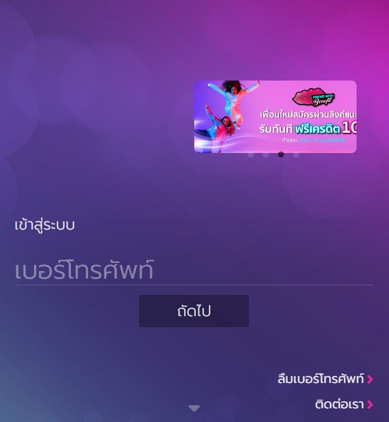 สล็อตเว็บตรงไม่ผ่านเอเย่นต์ ไม่มี ขั้นต่ำ เว็บตรง สล็อต ฝากถอนออโต้ ปลอดภัย 2026