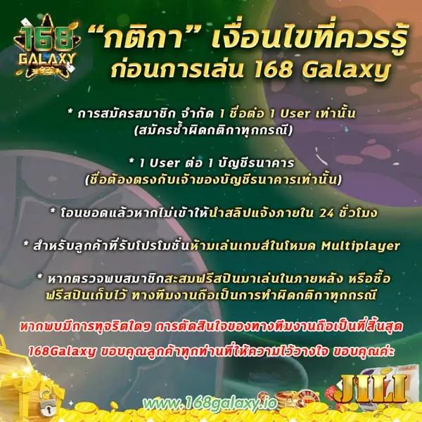 สล็อตแตก เว็บตรง สล็อตฝากถอนออโต้ ไม่ผ่านเอเย่นต์ 2026