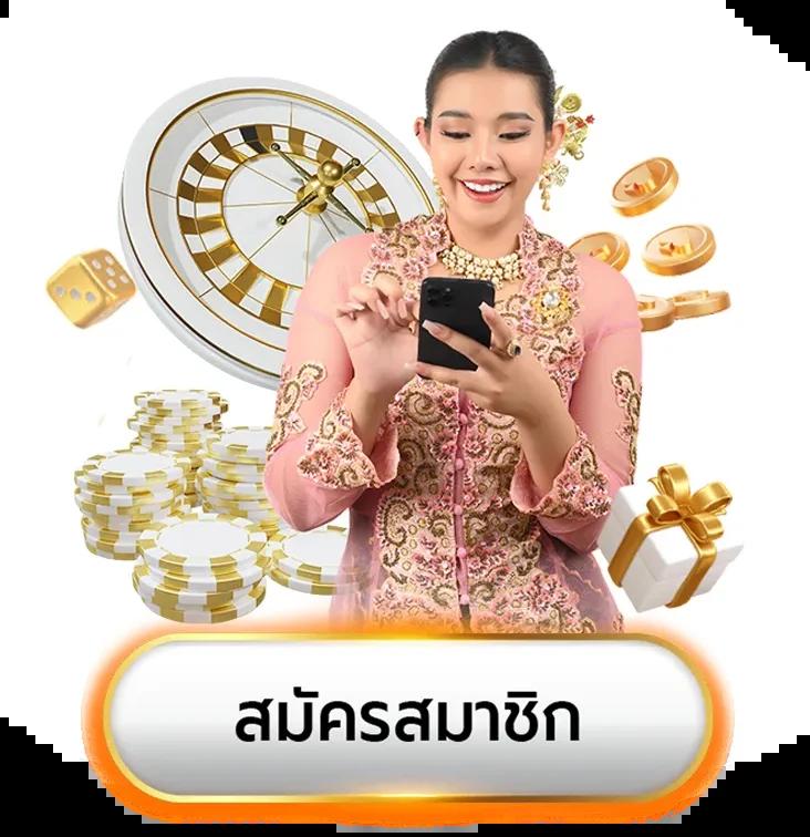 สาธุ168 เว็บตรง สล็อต ฝากถอนออโต้ ไม่ผ่านเอเย่นต์ 2026