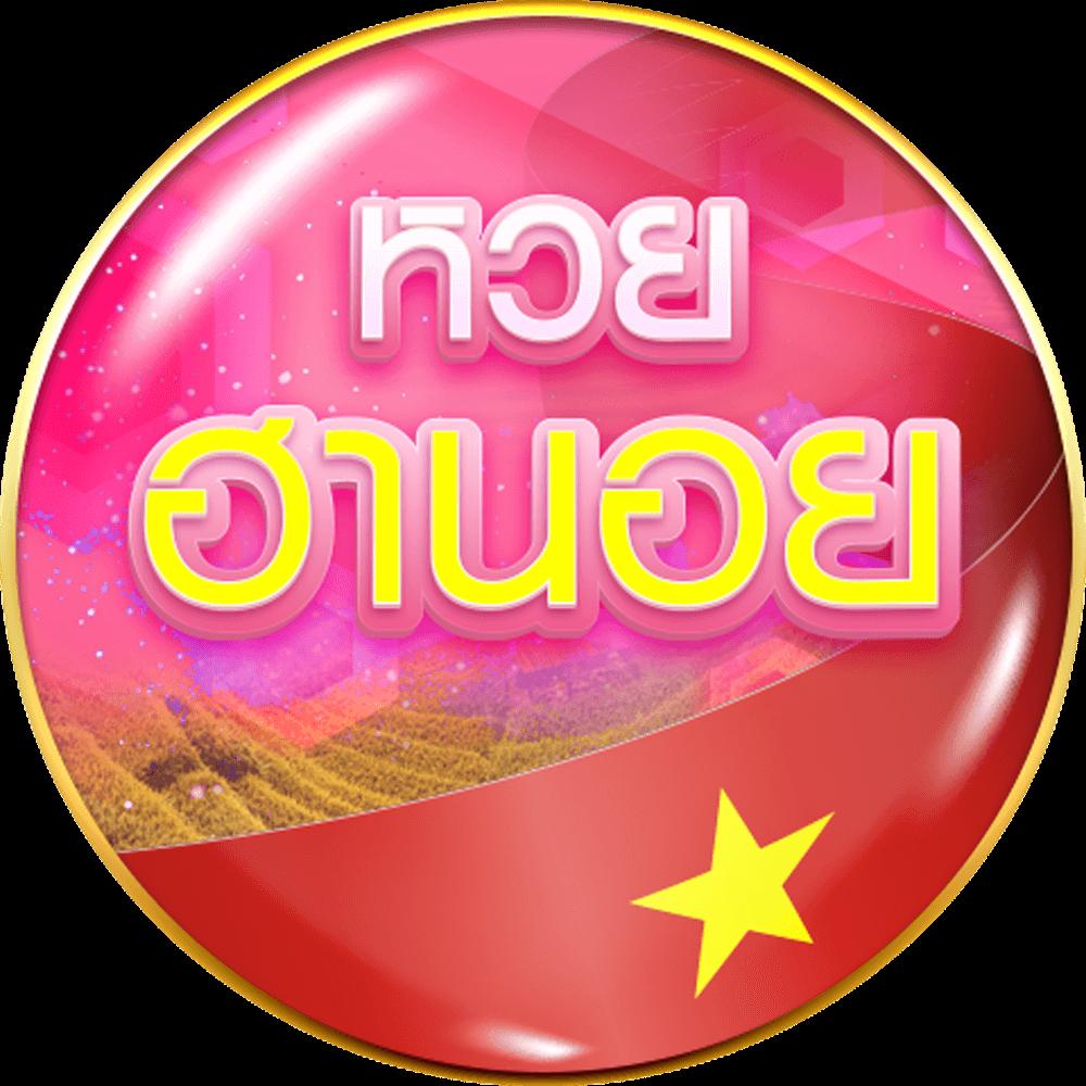 หมุนวงล้อฟรี เว็บตรง สล็อต ฝากถอนออโต้ ไม่ผ่านเอเย่นต์ 2026