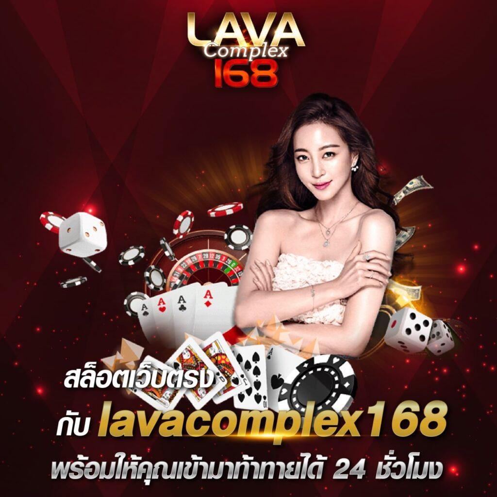 หวย24 เว็บตรง สล็อต ฝากถอนออโต้ ไม่ผ่านเอเย่นต์ 2026