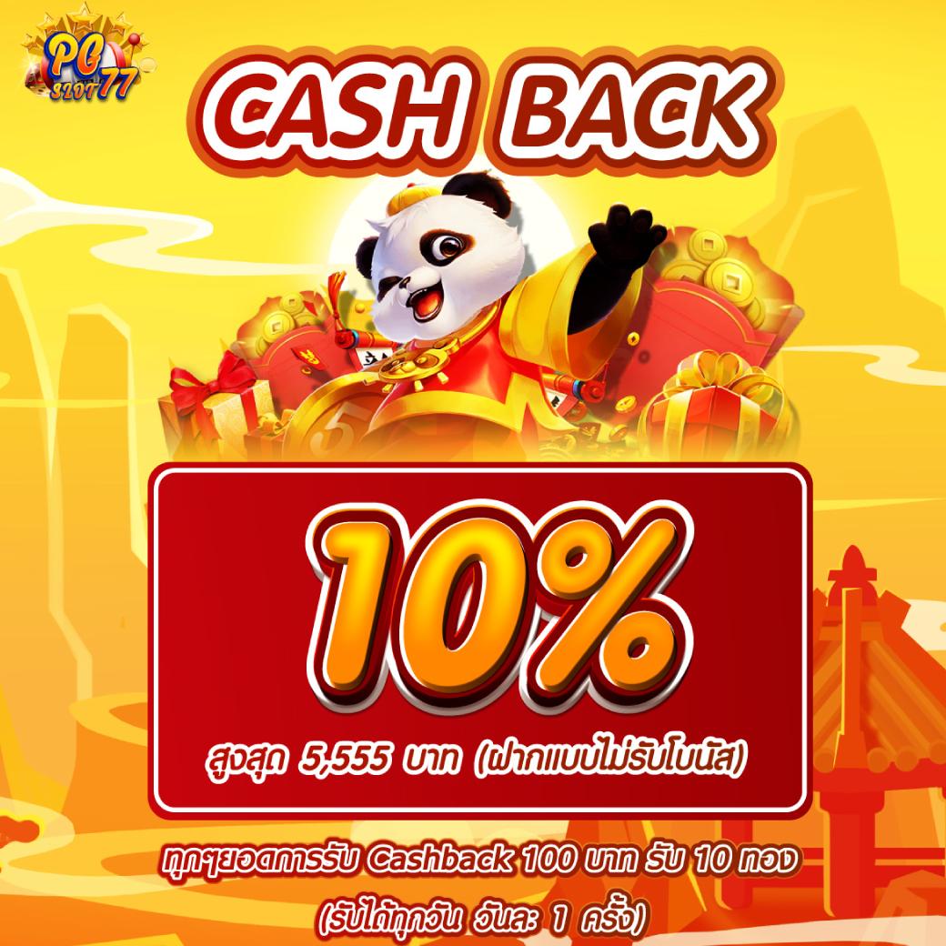 หวยลาววันนี้ 4 ตัว เว็บตรง สล็อต ฝากถอนออโต้ ไม่ผ่านเอเย่นต์ 2026