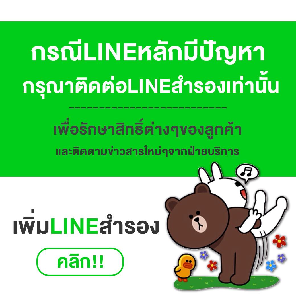 หวยลาวออกกี่โมง เว็บตรง ฝากถอนออโต้ สล็อต 2026