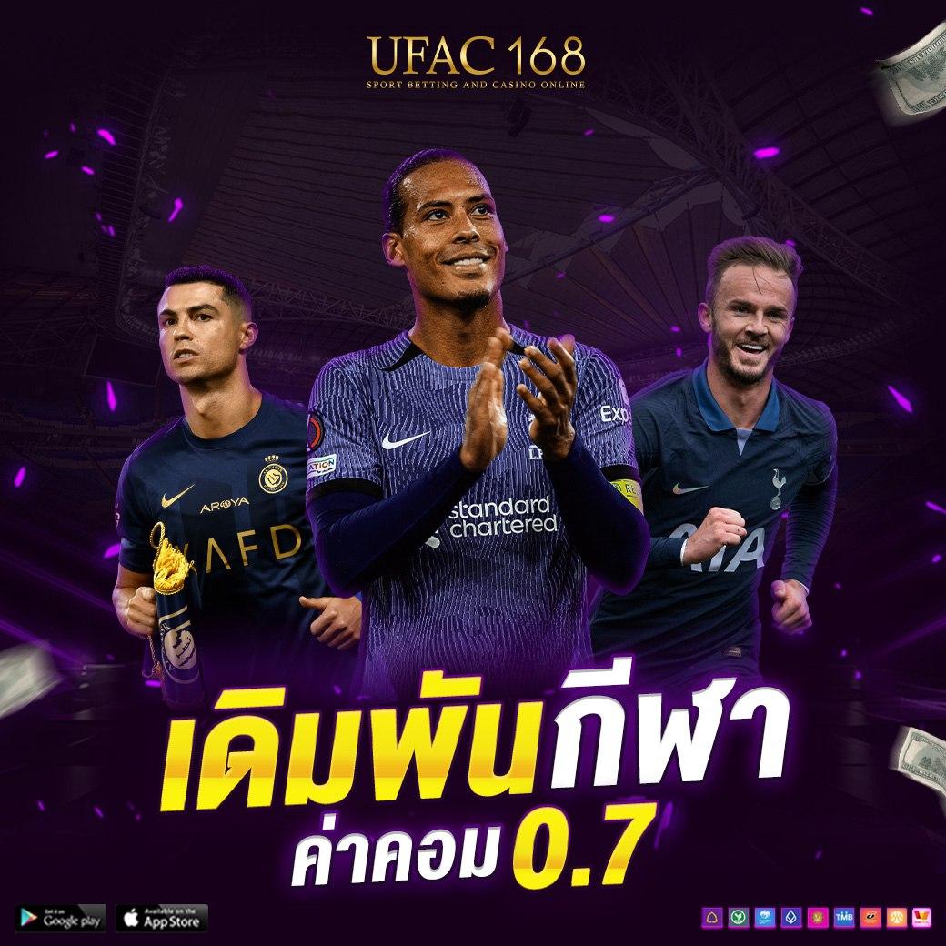 หวยหุ้นวันนี้ช่อง9 เว็บตรง สล็อต ฝากถอนออโต้ ไม่ผ่านเอเย่นต์ 2026