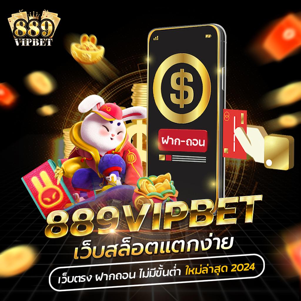 อเวจี สล็อต pg เว็บตรง สล็อต ฝากถอนออโต้ ไม่ผ่านเอเย่นต์ 2026