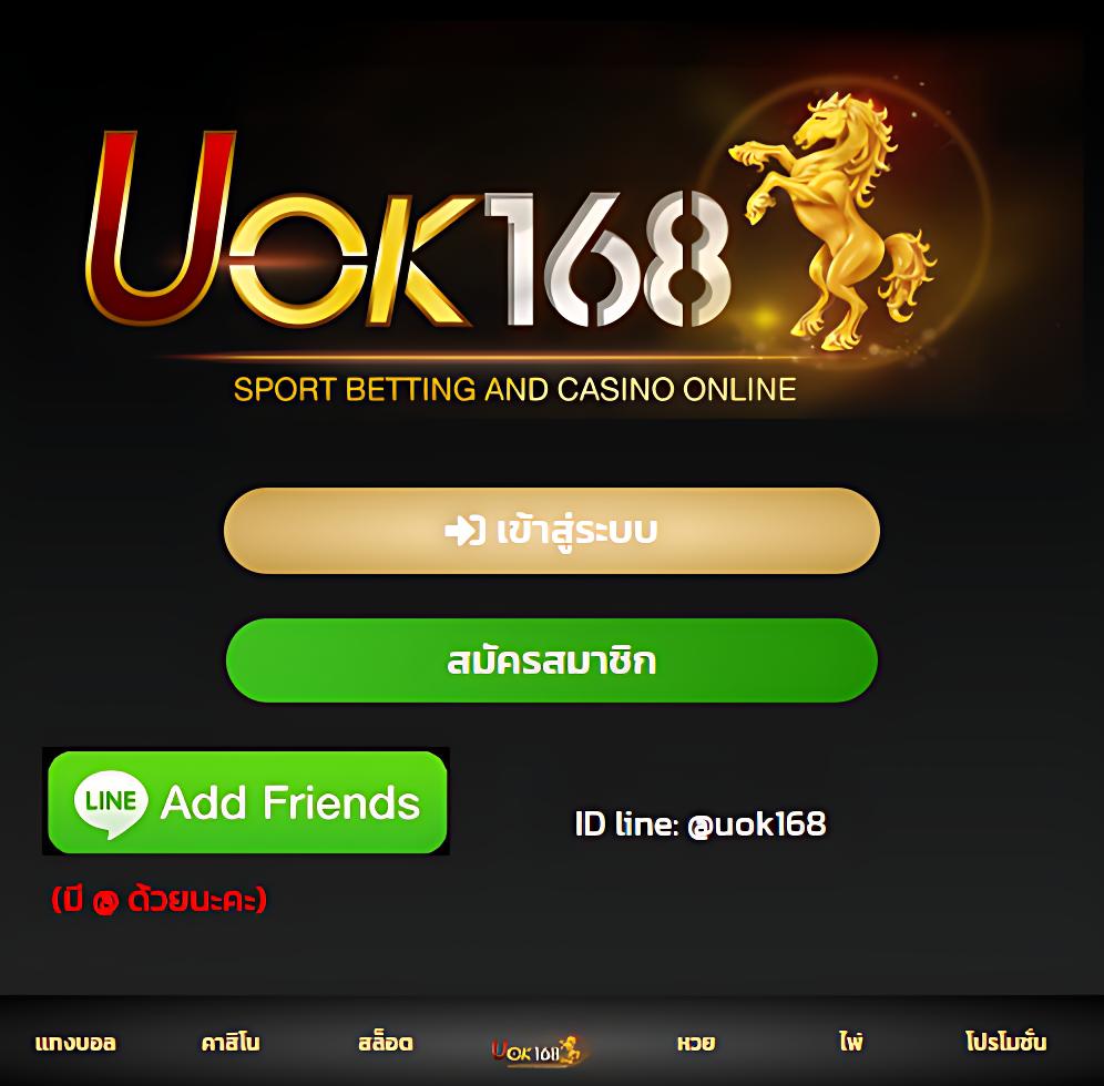 เกมสล็อตทดลองเล่นฟรี เว็บตรง สล็อต ฝากถอนออโต้ ไม่ผ่านเอเย่นต์ 2026