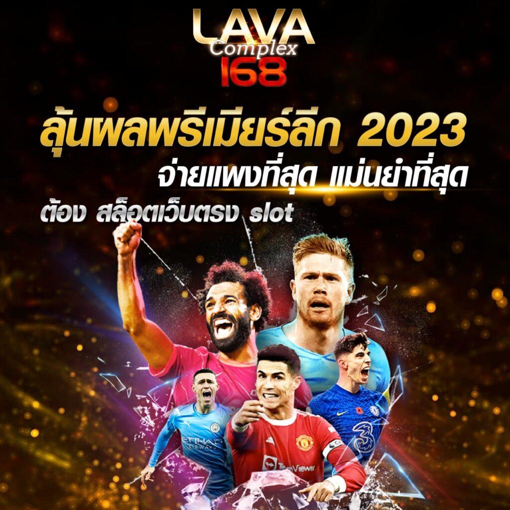 เข้า สู่ระบบ สล็อต 666 เว็บตรง สล็อต ฝากถอนออโต้ ไม่ผ่านเอเย่นต์ 2026
