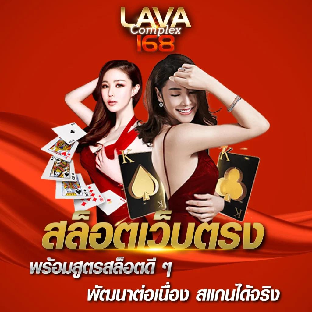 เครดิต ฟรี แค่ ใส่ โค๊ด ล่าสุด เว็บตรง สล็อต ฝากถอนออโต้ ไม่ผ่านเอเย่นต์ 2026