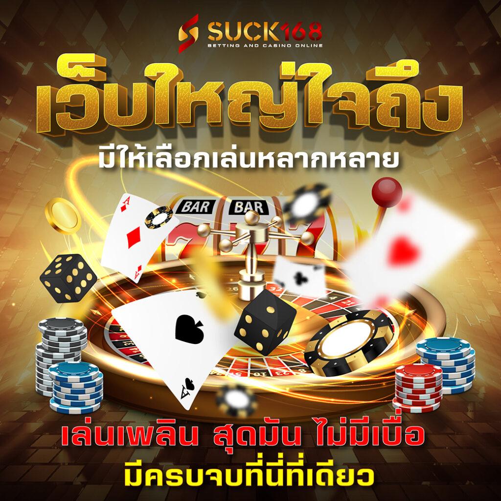 เครดิตฟรี50 ยืนยันเบอร์ เว็บตรง สล็อต ฝากถอนออโต้ 2026