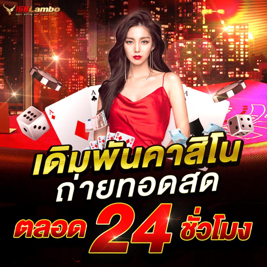 เครดิตฟรี เว็บตรง สล็อต ฝากถอนออโต้ ไม่ผ่านเอเย่นต์ 2026