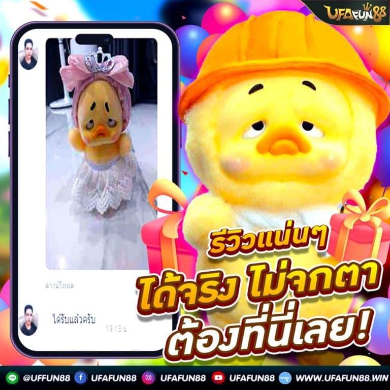 เครดิตฟรีกดรับเอง50 สล็อต เว็บตรง ฝากถอนออโต้ ไม่ผ่านเอเย่นต์ 2026