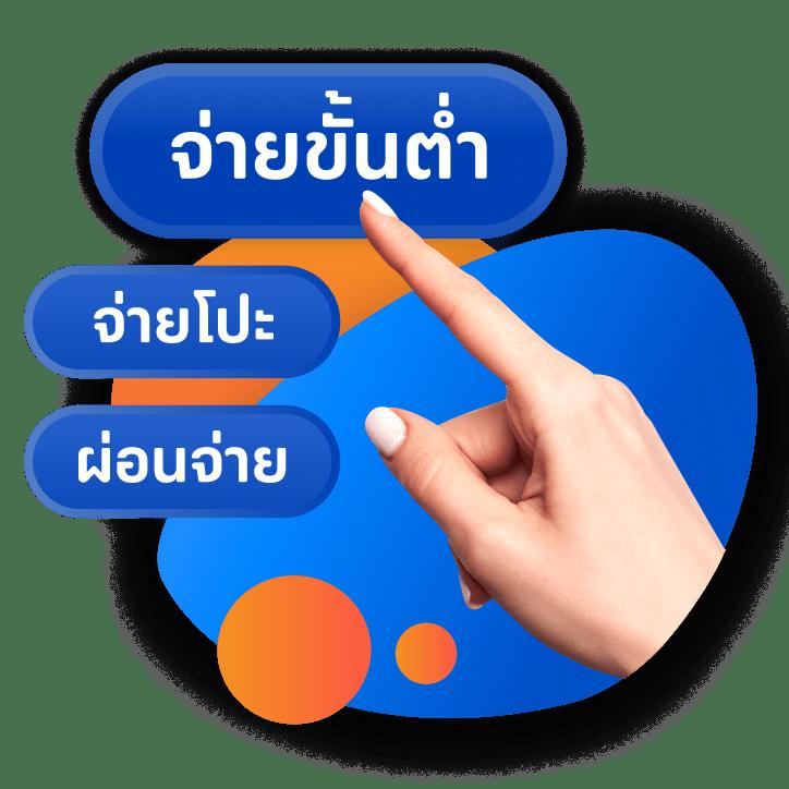 เจโน่ เว็บตรง สล็อต ฝากถอนออโต้ ไม่ผ่านเอเย่นต์ 2026