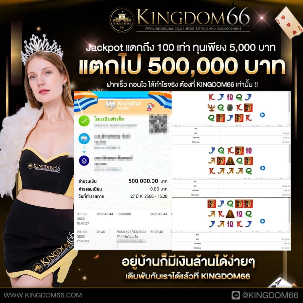 เว็บ168 เว็บตรง สล็อต ฝากถอนออโต้ ไม่ผ่านเอเย่นต์ 2026