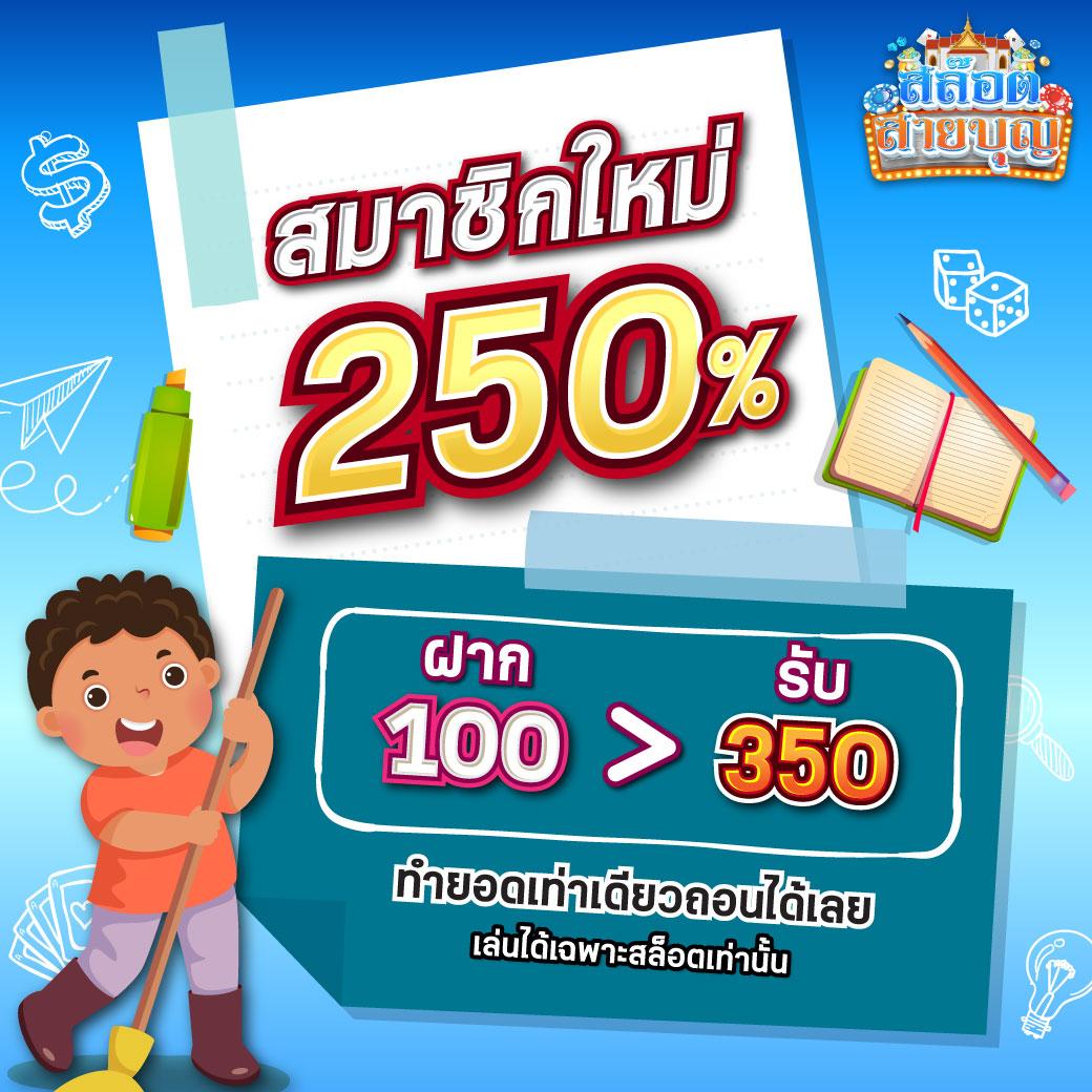 เว็บ ล็อตโต้ เว็บตรง สล็อต ฝากถอนออโต้ 2026