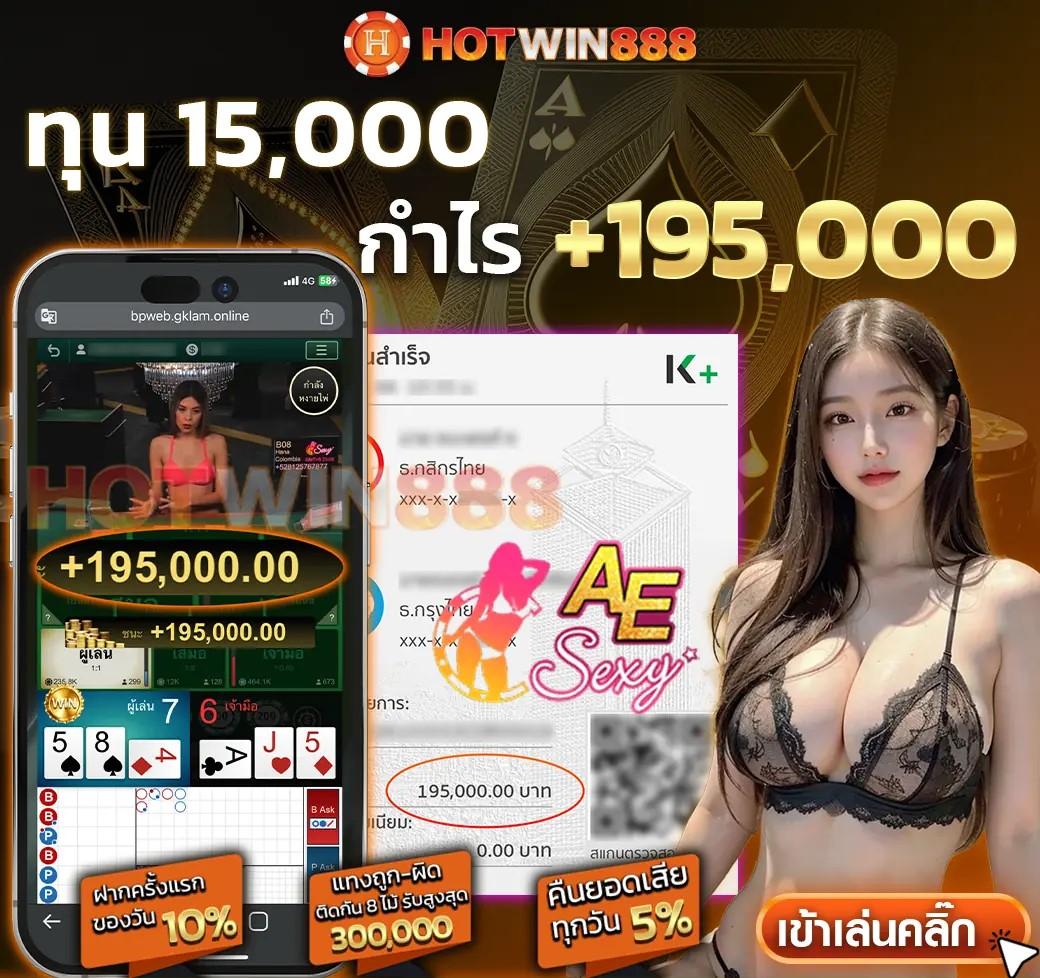 เว็บ สล็อต เว็บตรง สล็อต ฝากถอนออโต้ ไม่ผ่านเอเย่นต์ 2026