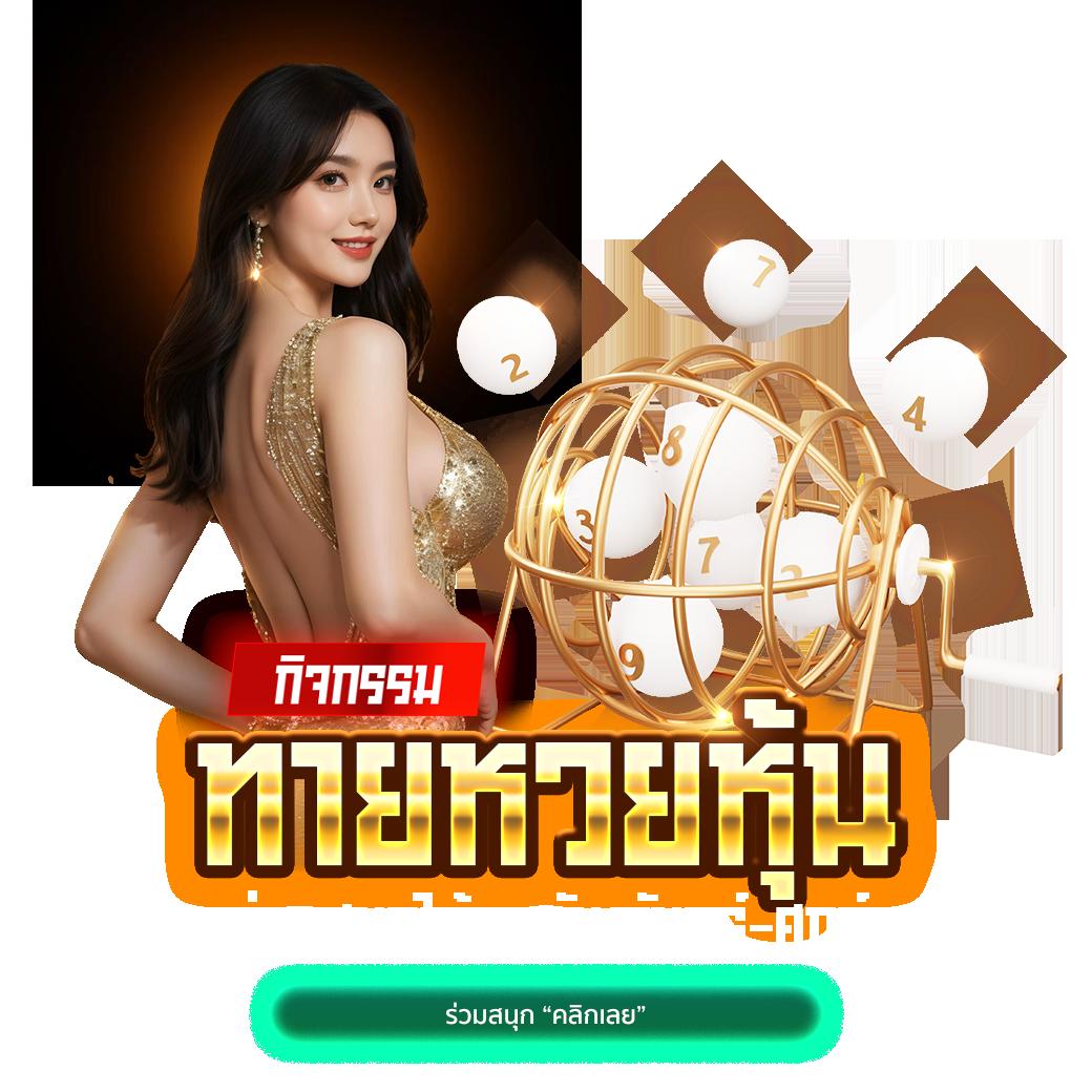 เว็บ แคท888 เว็บตรง สล็อต ฝากถอนออโต้ ไม่ผ่านเอเย่นต์ 2026