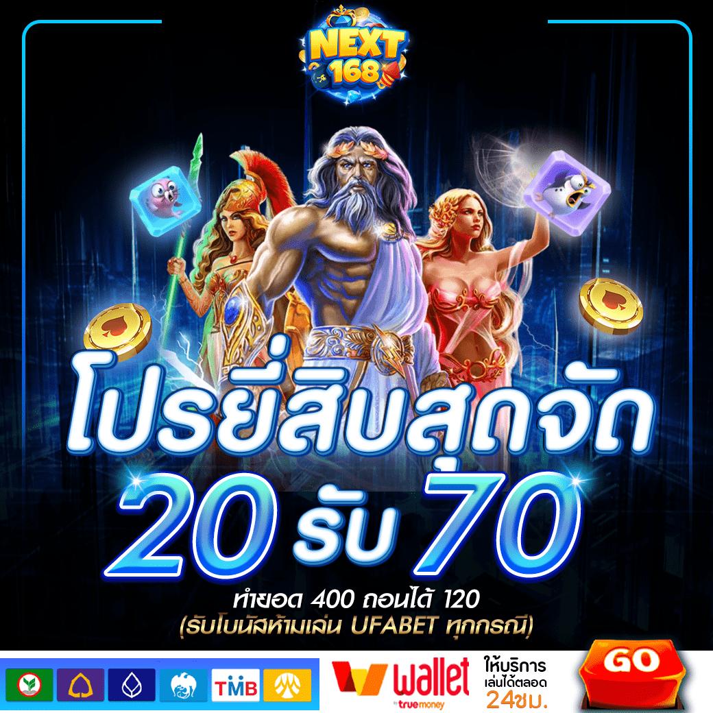เว็บทดลองสล็อต pg เว็บตรง สล็อต ฝากถอนออโต้ ผ่านเว็บ 2026