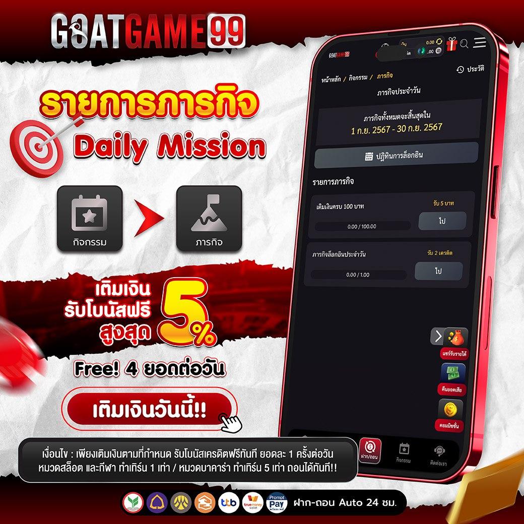 เว็บทดลองสล็อต เว็บตรง สล็อต ฝากถอนออโต้ ไม่ผ่านเอเย่นต์ 2026
