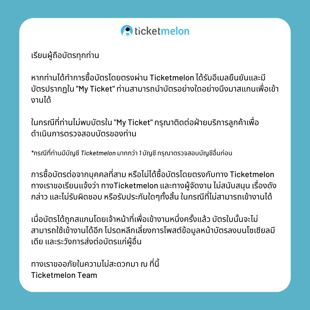 เว็บปั่นสล็อต เว็บตรง สล็อต ฝากถอนออโต้ ไม่ผ่านเอเย่นต์ 2026