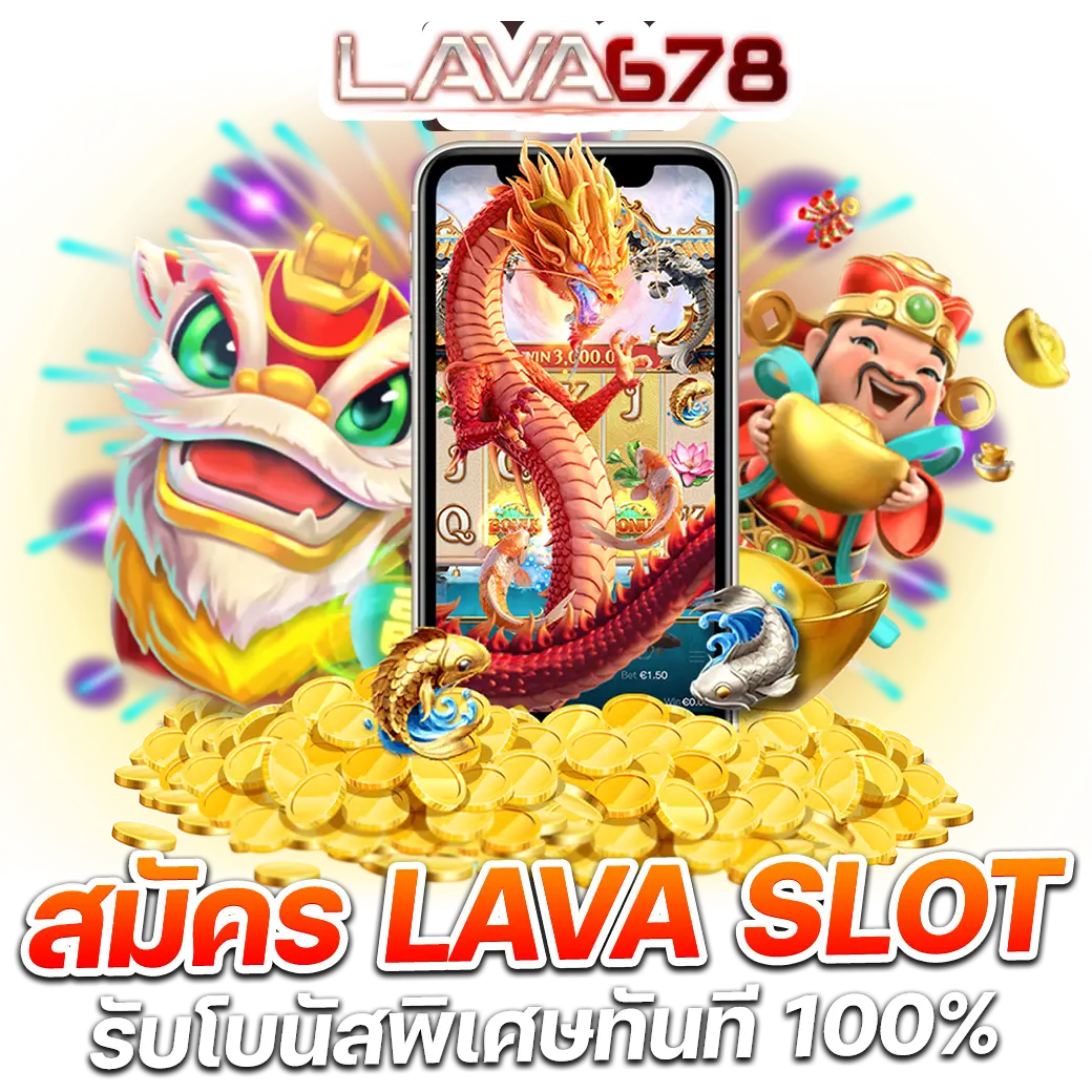 เว็บพนันตรง100% เว็บตรง สล็อต ฝากถอนออโต้ ไม่ผ่านเอเย่นต์ 2026