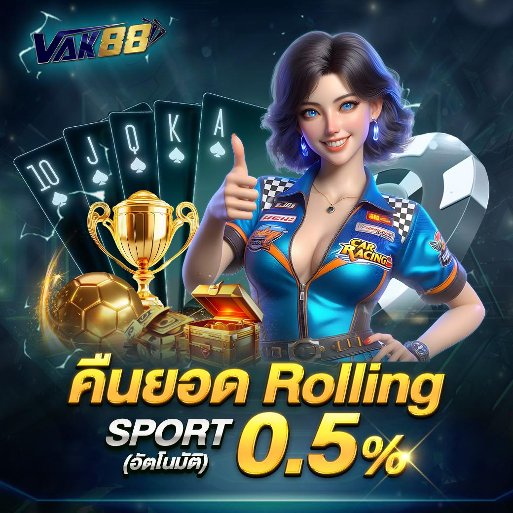 เว็บรวย เว็บตรง สล็อต ฝากถอนออโต้ ไม่ผ่านเอเย่นต์ 2026